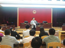 �㶫ʡ��Ժ��������ͥ������ͥ��������